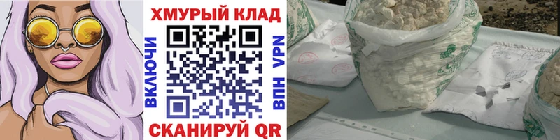 мориарти телеграм  Реж  Героин VHQ  как найти наркотики 
