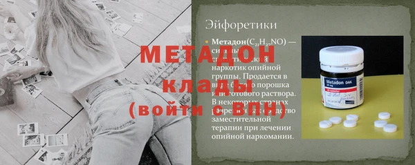 кокаин перу Кулебаки