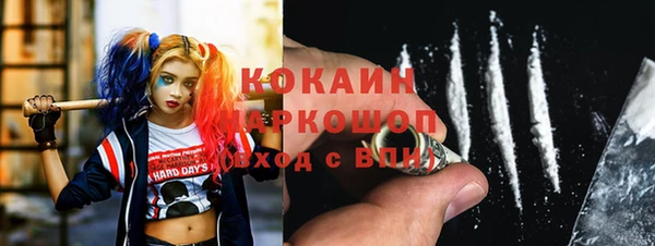 mdpv Кукмор