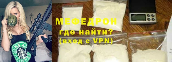 кокаин перу Кулебаки