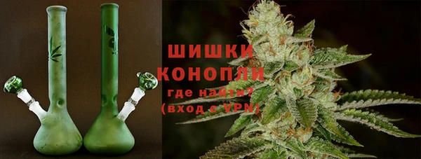 кокаин перу Кулебаки
