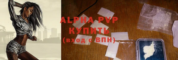 mdpv Кукмор