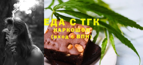 mdpv Елабуга