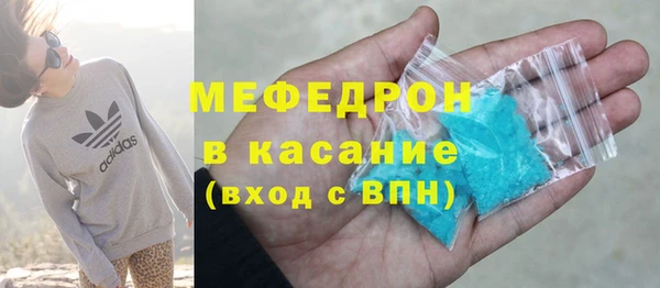 кокаин перу Кулебаки