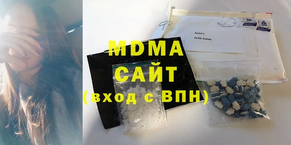 mdpv Кукмор