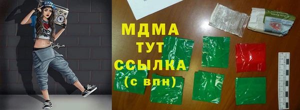 кокаин перу Кулебаки