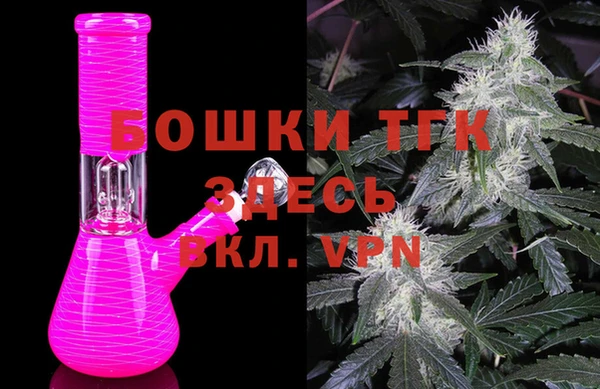 MESCALINE Краснотурьинск