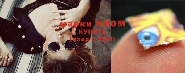 mdpv Кукмор