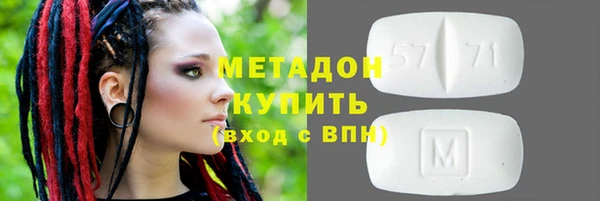 mdpv Кукмор