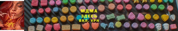 mdpv Кукмор