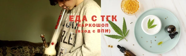 кокаин перу Кулебаки