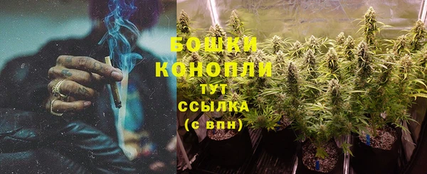 mdpv Кукмор