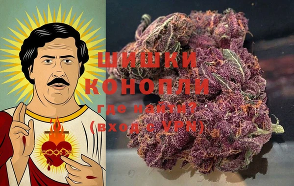 кокаин перу Кулебаки