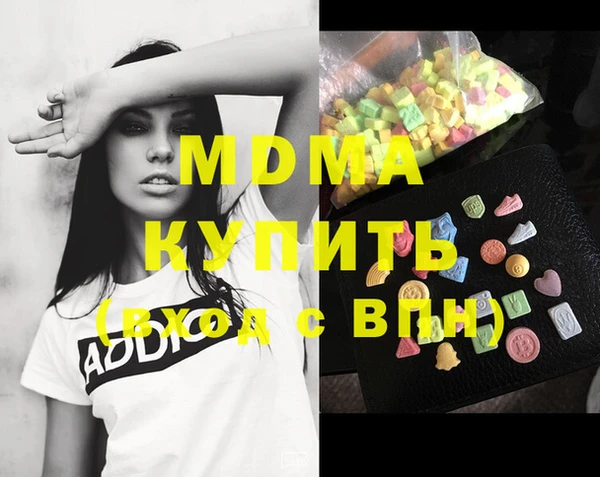кокаин перу Кулебаки