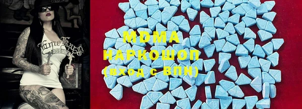 mdpv Кукмор