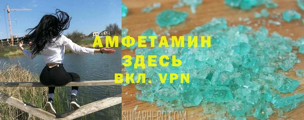mdpv Кукмор