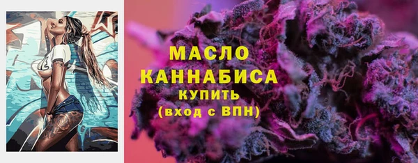 mdpv Кукмор