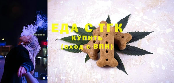 mdpv Кукмор