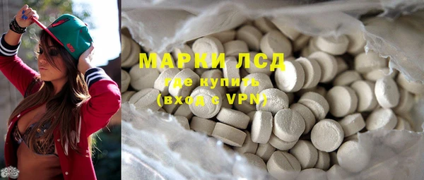 mdpv Кукмор