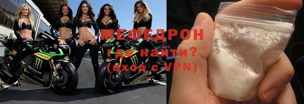 кокаин перу Кулебаки