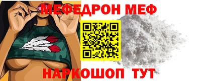тгк Нарткала