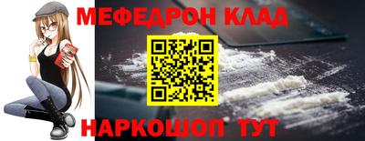 тгк Нарткала