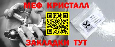 тгк Нарткала