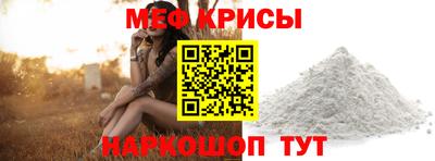 тгк Нарткала