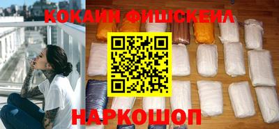 тгк Нарткала