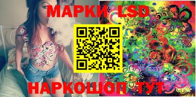 тгк Нарткала