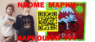 тгк Нарткала
