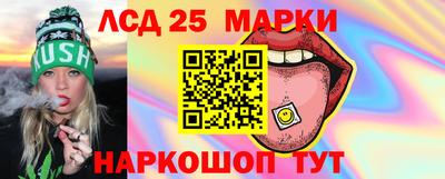 тгк Нарткала