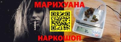 мефедрон Нальчик
