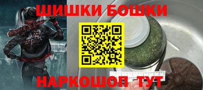 тгк Нарткала