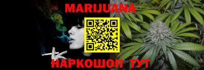 мефедрон Нальчик