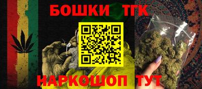 мефедрон Нальчик