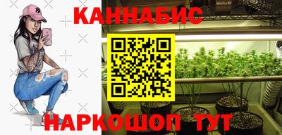 мефедрон Нальчик