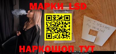 тгк Нарткала