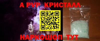 тгк Нарткала