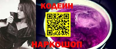 тгк Нарткала