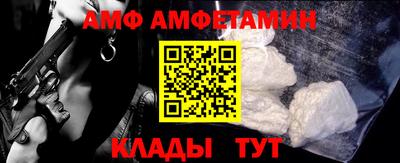 тгк Нарткала