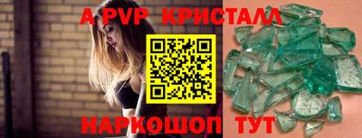 тгк Нарткала