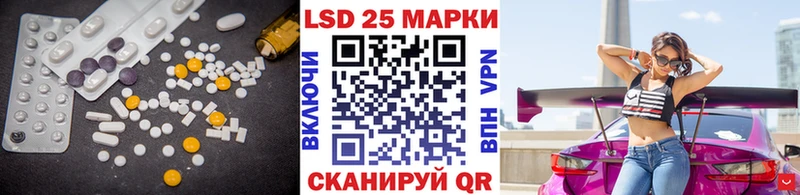 где продают   Реж  ЛСД экстази ecstasy 