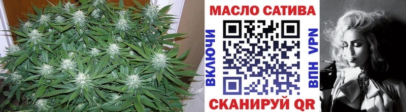 дарнет шоп  Реж  Дистиллят ТГК вейп с тгк 
