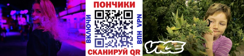 где найти наркотики  кракен как зайти  МАРИХУАНА марихуана  Реж 